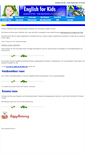 Mobile Screenshot of englishforkids.de